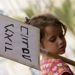Israel: Auf den Spuren des “neuen sozialen Protests”