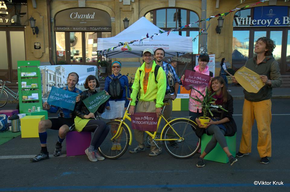 Abendveranstaltung 12.10.2016 in Berlin: Cycling Movement in Kiev